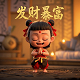拼多多的旗舰店和淘宝的旗舰店有什么区别